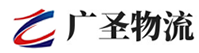 广州到陆良县物流公司